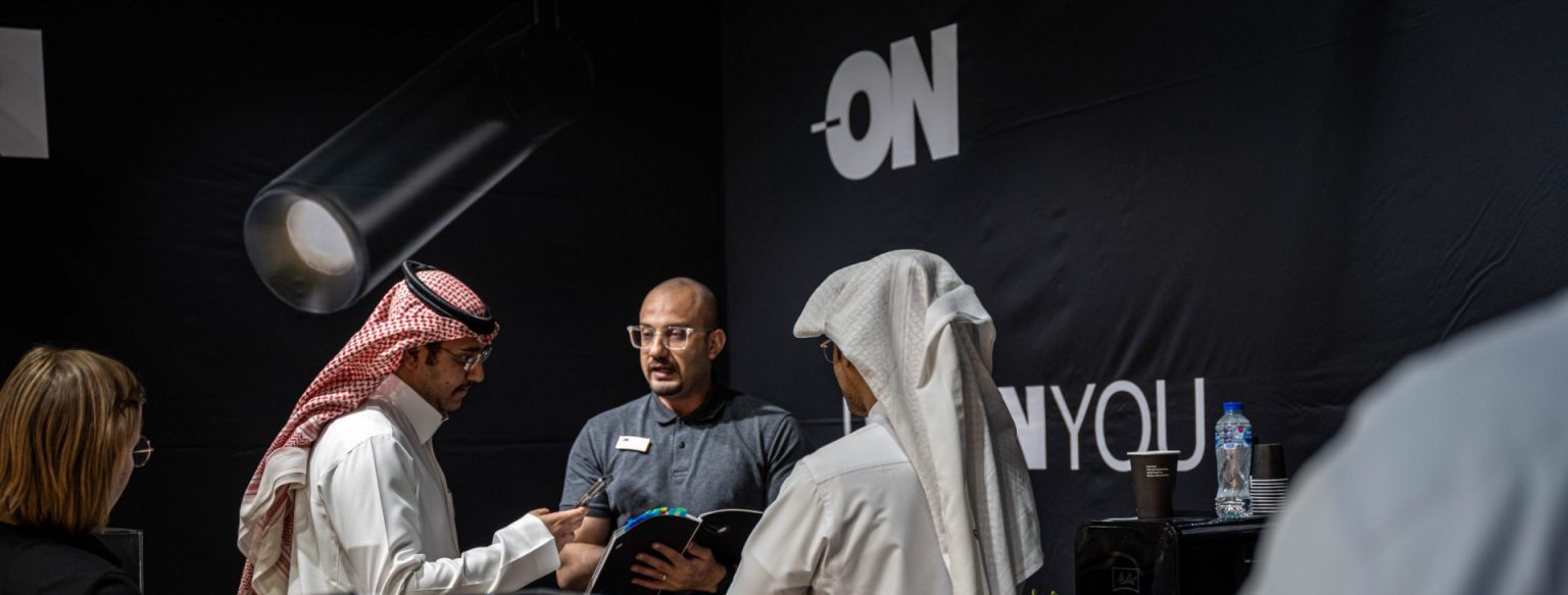 Photo of Expo 2024 in Saudi Arabia